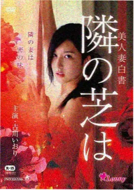 灰猎犬号 美国战争电影推荐